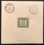 België 1930 - Blok 2 - Postzegeltentoonstelling Antwerpen -, Postzegels en Munten, Gestempeld