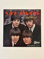 Beatles - Help! / Im Down (Japan) - Red Vinyl - RARE -