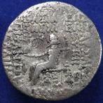 Parthisch Koninkrijk. Phraates IV (38–2 B.C.). AR, Postzegels en Munten