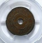 China, Republiek 1 Fen 1933 AU 55BN (Zonder minimumprijs), Postzegels en Munten, Munten | Azië