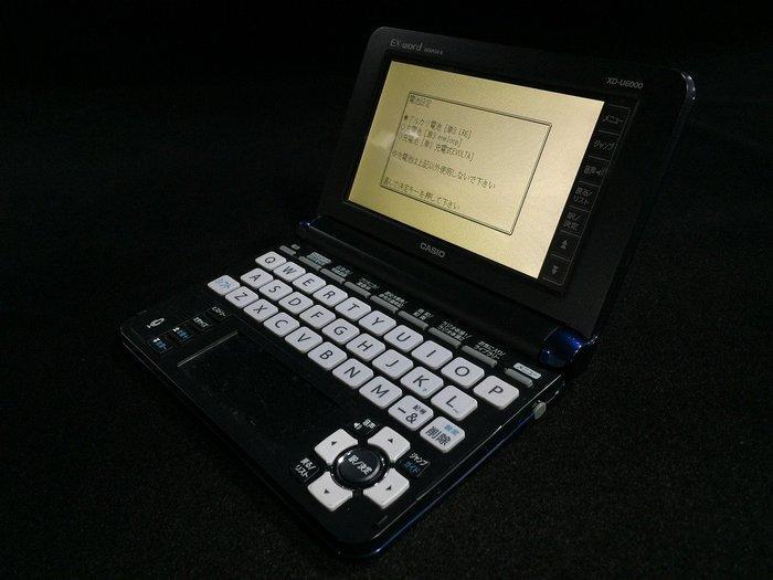 CASIO EX-word XD-U6000DATAPLUS 8) / Electronic Dictionary -, Games en Spelcomputers, Spelcomputers | Overige Accessoires