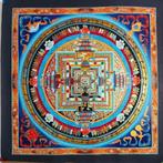 Painting of Tibetan Tradition - Refined Mandala Gold, Nieuw