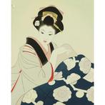Shimura Tatsumi  (1907-1980) - Kotatsu- Edition