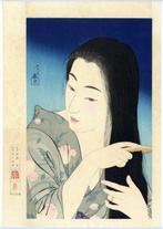 Woodblock print (Ishukankokai Commemorative Reprint) -