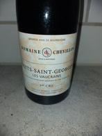 2021 Domaine Chevillon Les Vaccurains - Nuits St. Georges, Verzamelen, Nieuw