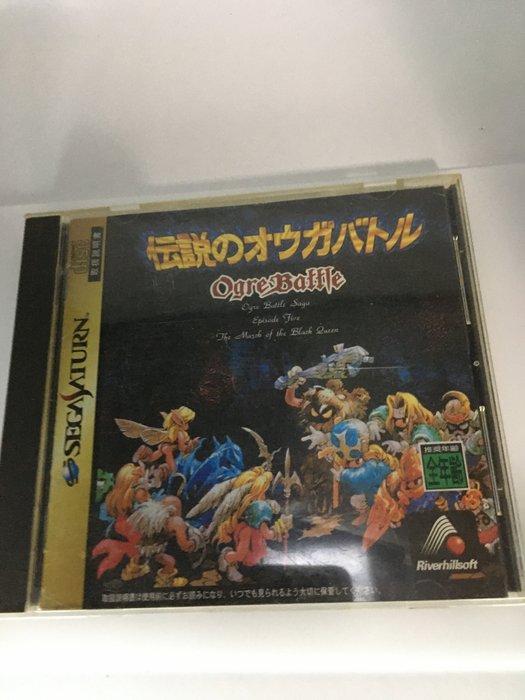 Sega, Riverhill Soft - Saturn - Ogre Battle: The Third &, Games en Spelcomputers, Spelcomputers | Overige Accessoires