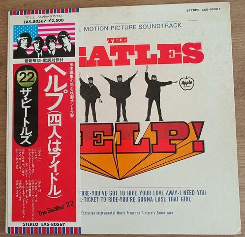 Beatles - Différents titres - Albums LP (plusieurs articles), Cd's en Dvd's, Vinyl Singles