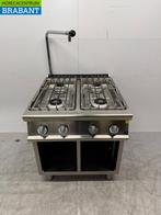 Plaque de cuisson à 4 feux Erre2 en acier inoxydable avec, Articles professionnels, Verzenden