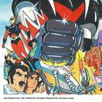 Covillaut - Affiche GOLDORAK le Film 1979, Collections