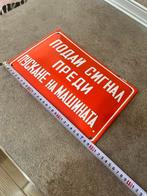 Emaille bord - Emaille, IJzer
