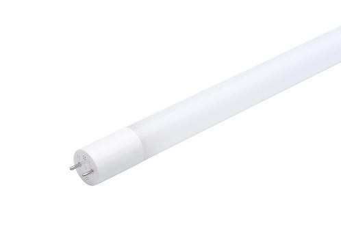 OPPLE T8 LED Tube 18W 1500mm 3000K Haute Efficacité -, Doe-het-zelf en Bouw, Bouwverlichting, Verzenden