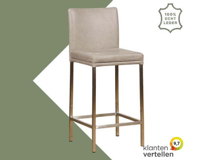 Leren barkruk Break laag, Huis en Inrichting, Barkrukken, Nieuw, 1 kruk, Leer, 90 cm of meer, Ophalen of Verzenden