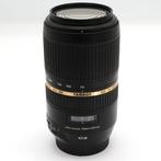 Tamron SP AF 70-300mm f/4-5.6 Di VC USD voor Canon Objectif