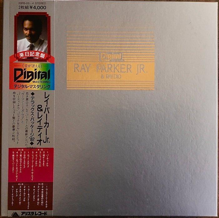 RAY PARKER JR. & RAYDIO, VARIOUS SOUL ARTISTS - Deluxe, Cd's en Dvd's, Vinyl Singles