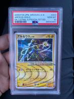 Pokémon - 1 Graded card - Diamond and Pearl - PSA 10, Hobby en Vrije tijd, Verzamelkaartspellen | Pokémon, Nieuw