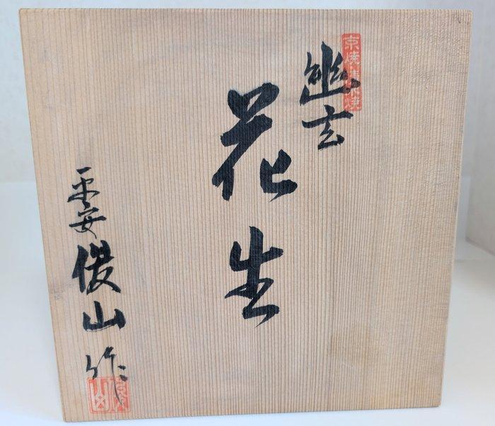 Bord - kyouto - Aardewerk - kyouyakishimizuyaki, Antiek en Kunst, Antiek | Overige Antiek