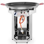 Paëllabrander | FIËSTA | Propaangas | 1 Brander | 7kW |, Zakelijke goederen, Verzenden, Nieuw in verpakking