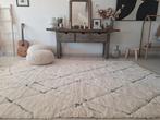 Berber - Tapis - 3.04 m - 2.08 m - Tapis berbère, Huis en Inrichting, Stoffering | Tapijten en Vloerkleden, Nieuw