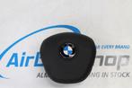 Airbag set - Dashboard speaker BMW 2 serie F45 Active Tourer