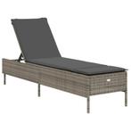 Poly Rattan Ligbed Grijs | Tweede Kansje voor Tuinliefheb..., Verzenden, Nieuw, Rotan, Verstelbaar