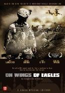 On wings of eagles op DVD, Verzenden