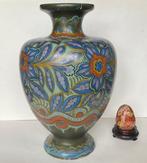 Gouda Holland - Vaas - Hoogte 30 cm - Aardewerk, Plateel -, Antiek en Kunst