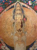 Papier - China - 20e eeuw