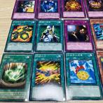 Konami Bulk kaarten - Yu-Gi-Oh! - OCG Trading Card Set — 15, Nieuw