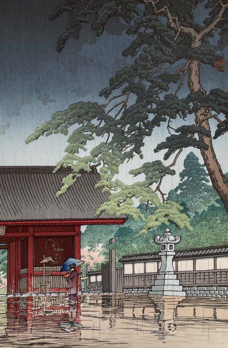 Harusame (Gokokuji) (Spring Rain at the Gokoku Temple) -, Antiek en Kunst, Antiek | Overige Antiek