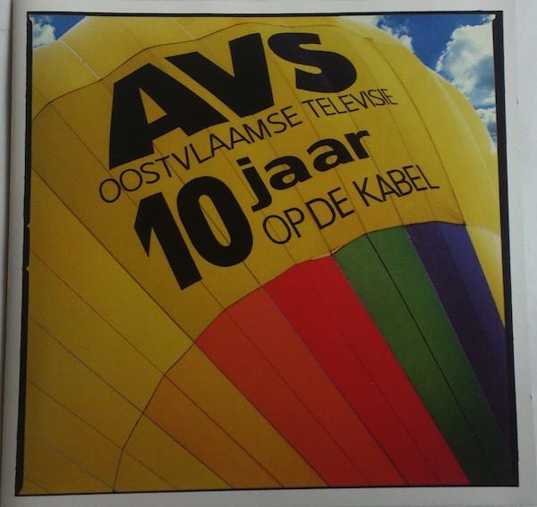 Various - 10 Jaar AVS Op De Kabel, CD & DVD, CD | Pop, Envoi