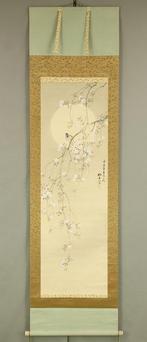 Full Moon, Sparrow, and Weeping Cherry Tree with Box -