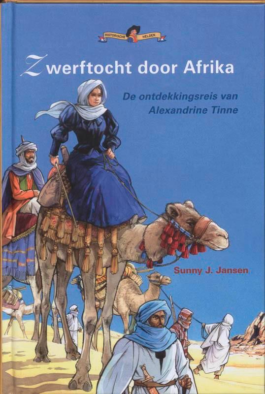 ZWERFTOCHT DOOR AFRIKA 9789085605522 S.J. Janssen, Boeken, Overige Boeken, Zo goed als nieuw, Verzenden