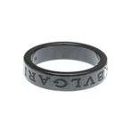 Bvlgari - Bague - 18 carats Or blanc, Handtassen en Accessoires, Ringen, Nieuw