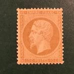 France 1862 - 10 centimes Napoléon III centré avec, Postzegels en Munten, Gestempeld