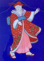 Ada Breedveld (XX) - e luik Op stap, Geschenk voor Geisha