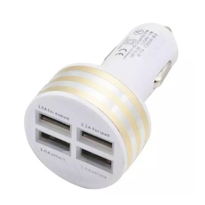 High-Speed Quad 4x USB Port Autolader/Carcharger 5V - 4.1A, Telecommunicatie, Mobiele telefoons | Toebehoren en Onderdelen, Nieuw