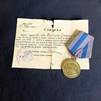 Sovjet Unie - Medaille - Liberation of Czechoslovakia - 1945, Verzamelen, Militaria | Tweede Wereldoorlog