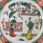 Assiette, en excellent état - Porcelaine - France - Dynastie, Antiek en Kunst