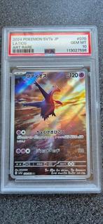 Pokémon Graded card - LATIOS - ART RARE - 070/064 - sv7a -, Nieuw