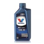 Bieden: High-Quality 10W-40 Marine Engine Oil for Outboard, Ophalen of Verzenden