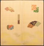 Paravent Bybu - Papier, Bois, Un écran à deux panneaux