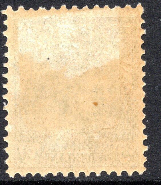 Nederland 1899 - Koningin Wilhelmina Bontkraag - Gratis, Postzegels en Munten, Postzegels | Nederland