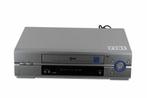 LG LV2283 | VHS Videorecorder, Audio, Tv en Foto, Nieuw, Verzenden