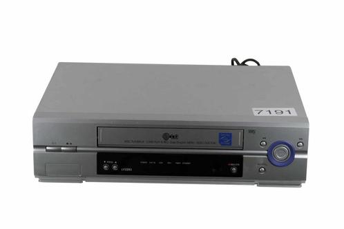 LG LV2283 | VHS Videorecorder, TV, Hi-fi & Vidéo, Lecteurs vidéo, Envoi