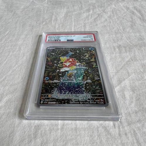Magicarp PSA 10 !! Paldea Evolved (Triplet Beat) SV1a - 1, Hobby en Vrije tijd, Verzamelkaartspellen | Pokémon