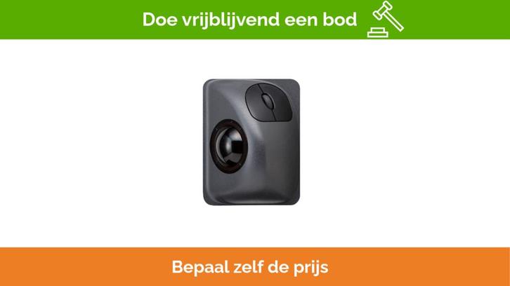 Bieden: Furuno X-Band Radar Trackball TAS4721N1, Watersport en Boten, Navigatiemiddelen en Scheepselektronica, Ophalen of Verzenden