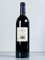 2010 Château Hosanna - Pomerol - 1 Bouteille (0,75 l), Nieuw