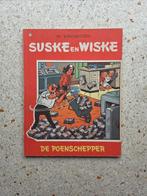 Suske en Wiske - VK range 67 t/m 115 - 13 Album - Eerste, Nieuw