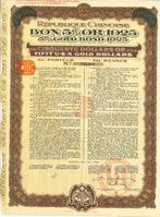 China, Republiek. Dollars 1925 - Bon 5% Or (Gold Bond) fifty