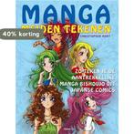 Manga Meiden Tekenen 9789057646706 C. Hart, Boeken, Verzenden, Gelezen, C. Hart